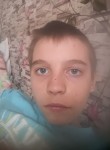 Сергей, 19 лет, Новосибирск