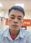 Tòng lý văn Tòng, 36 лет, Thành Phố Thái Nguyên