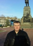 Антон, 36 лет, Симферополь