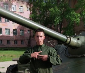 Руслан, 20 лет, Омск