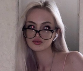 Christine, 22, Voronezh