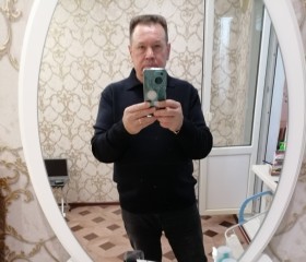 Valeriy, 61, Kamyshin