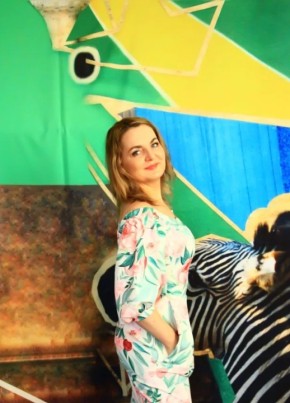 Anna, 42, Russia, Yekaterinburg