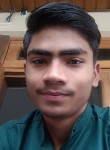 Pranav, 20 лет, Patna
