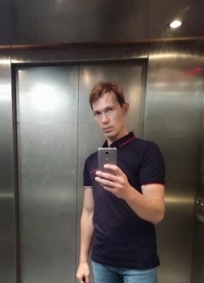 Амир, 38, Россия, Казань
