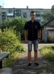 Eduard, 25 лет, Красний Лиман