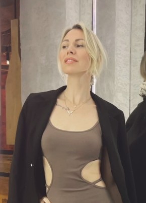 Полина из Пензы 38 лет