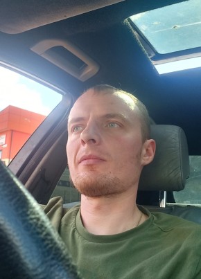 Виктор из Воронежа 31 год