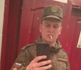 Борис, 24 года, Казань