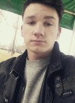 Csaba, 23 года, Szeged