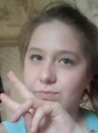 Ольга, 28 лет, Каменск-Уральский