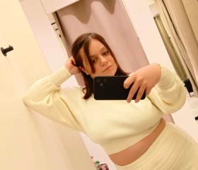 Arina, 20, Srednjaja Akhtuba