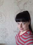Анна, 44 года, Владивосток