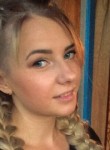 Екатерина, 28 лет, Котлас