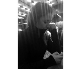 Hazal, 30, Kutahya