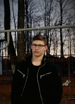 Кирилл из Костромы 18 лет