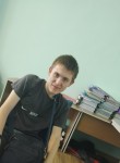 Илья, 22 года, Краснодар