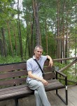Артём, 43 года, Иркутск