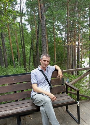Артём, 43, Россия, Иркутск