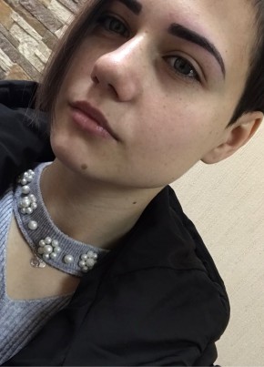 Alena, 21, Россия, Таганрог