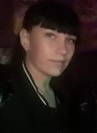 Карина, 35 лет, Омск