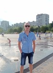 Игорь, 36 лет, Пермь