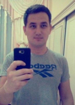Азамат