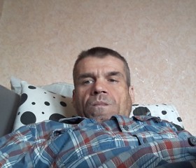 Назар, 42 года, Чернігів
