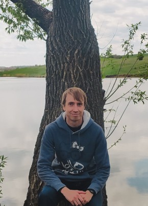 Дмитрий, 30, Україна, Білокуракине
