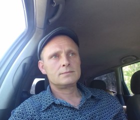 Михаил, 51 год, Полевской