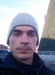 Шамиль, 28 лет, Бишкек