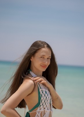 Анастасия из Nha Trang 32 года