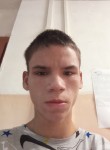Кирилл, 20 лет, Партизанск