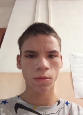 Кирилл, 20, Россия, Партизанск