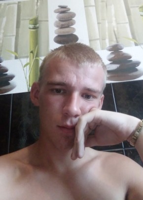 Ivan, 19, Russia, Novosibirsk