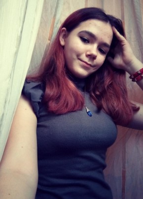 Лера, 22, Україна, Київ
