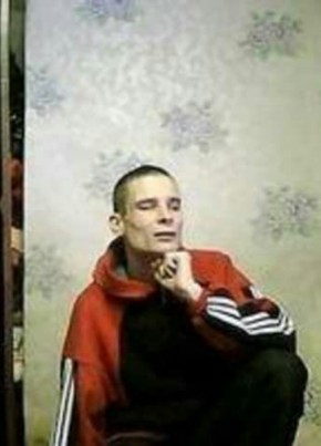 Сергей, 34, Україна, Олександрія