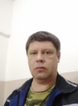Евгений, 45 лет, Белгород