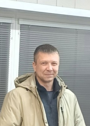 Александр из Бийска 38 лет