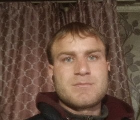 Rasul Temoev, 26, Bishkek