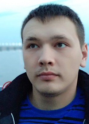Саша