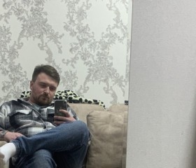 Вадим, 25 лет, Калуга