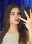 Екатерина - Volgograd