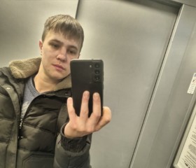 Егор, 28 лет, Пермь