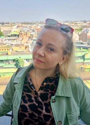 Ирина из Архангельска 38 лет