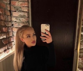 Zagadka, 31, Rostov-na-Donu