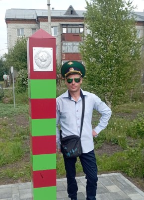 Виталий, 44, Россия, Сургут