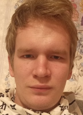 Дмитрий, 21, Россия, Яровое