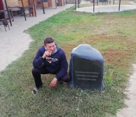 Юрий Ибрагимов, 48 лет, Самара