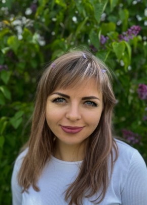 Наталья